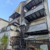 Brand - Person in Gefahr